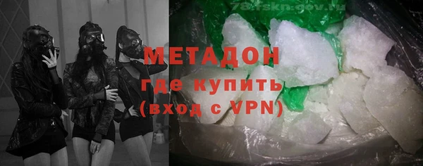 прущий лед Балабаново
