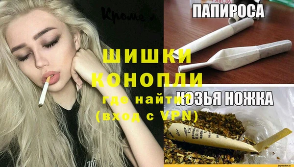 ALPHA PVP Баксан