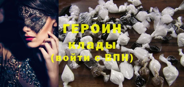 прущий лед Балабаново