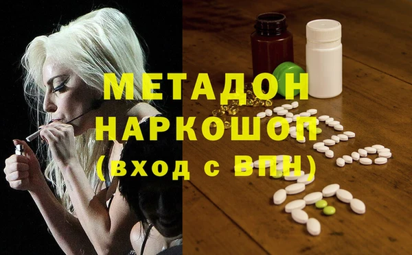прущий лед Балабаново