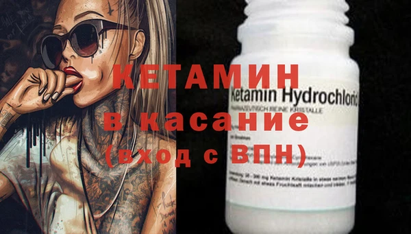 прущий лед Балабаново