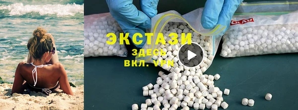 ALPHA PVP Баксан